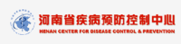 Henan Provincial Institute of Tuberculosis Prevention and Control logo
