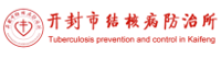 Kaifeng City Institute of Tuberculosis Prevention and Control logo
